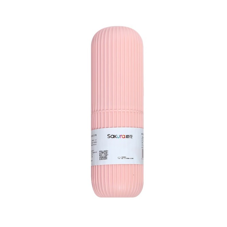 樱花S-905便携牙刷桶1支