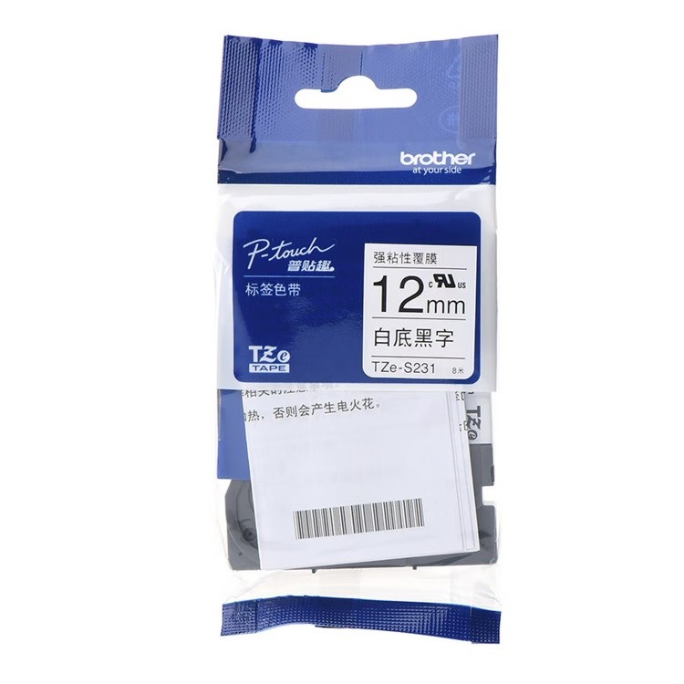 兄弟TZe-S231色带 12mm白底黑字