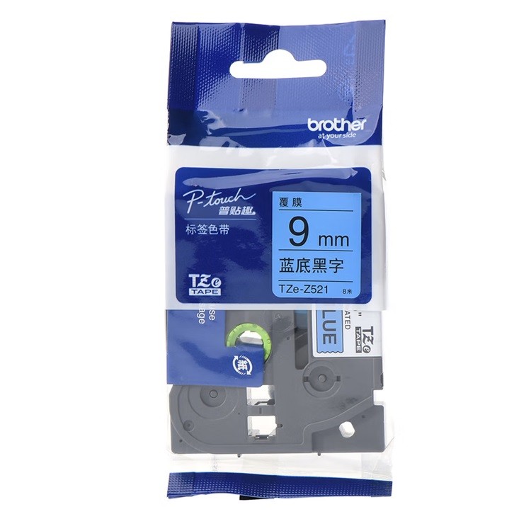 兄弟TZe-521色带 9m蓝底黑字