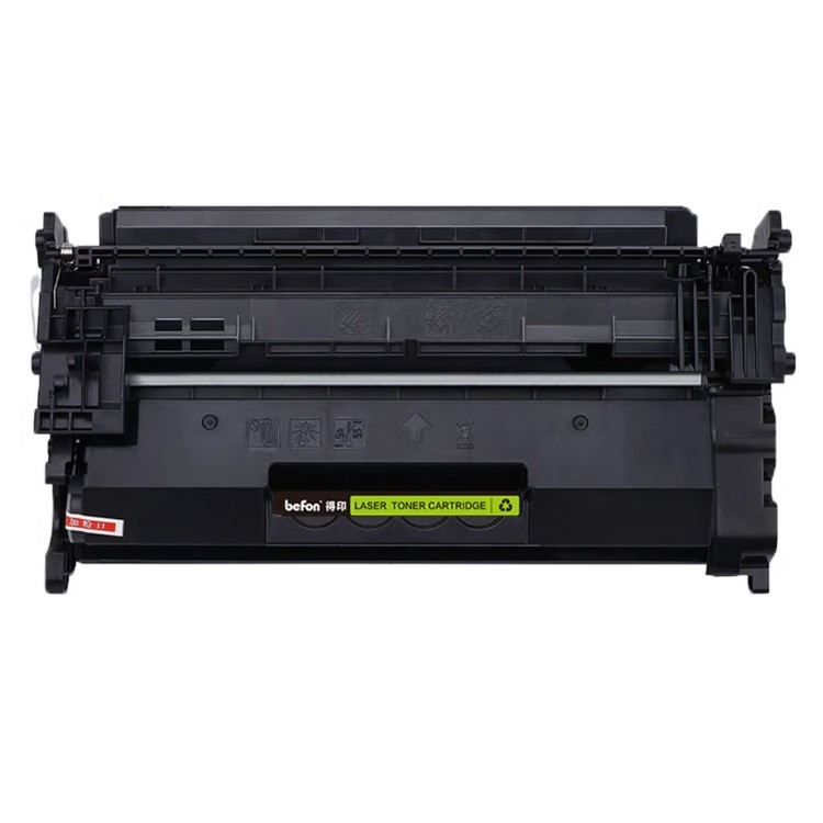 得印CRG-070H黑色硒鼓