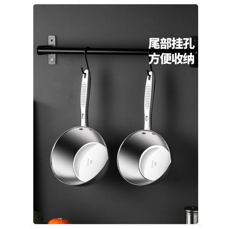 美厨MCPJ2348 316L不锈钢水瓢 16cm