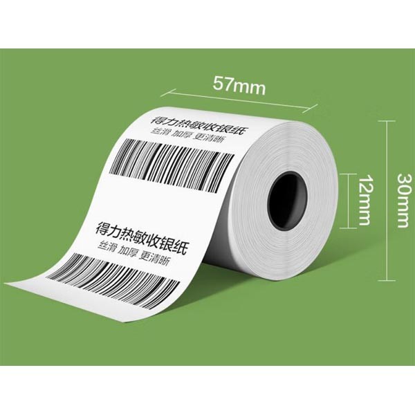 得力11760热敏收银纸57*30型4.5米*100卷 适配58mm机器