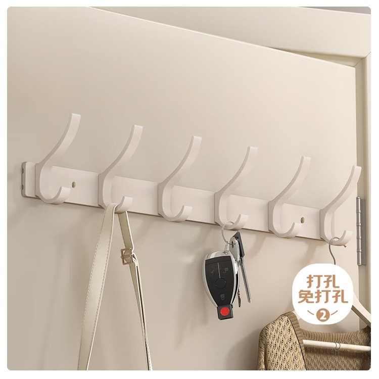 虎先森hxs80293免打孔排钩6钩