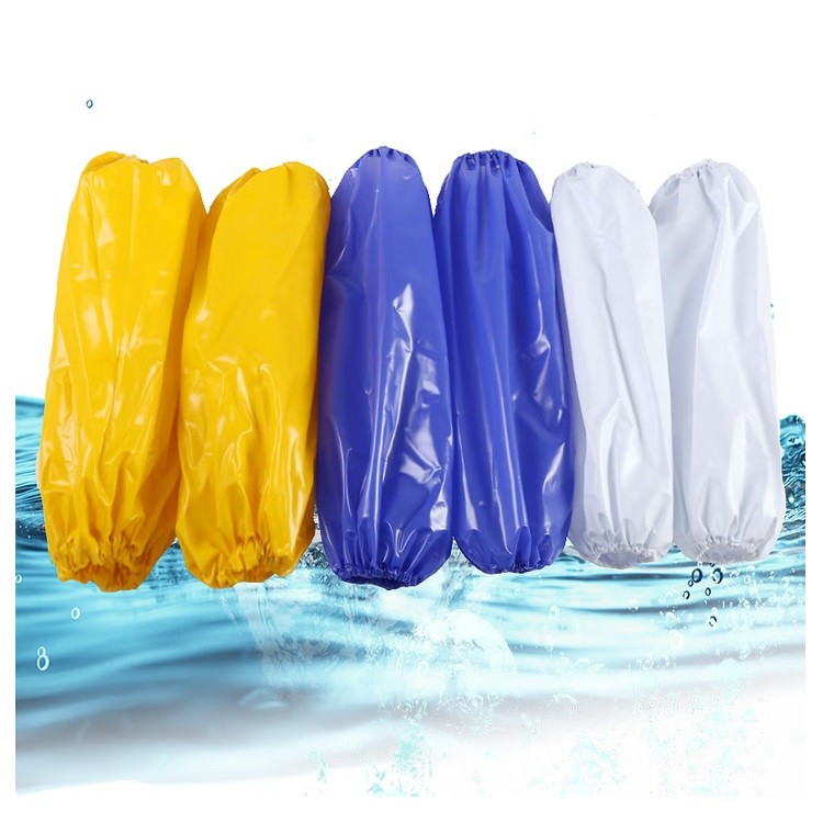 似晨缤纷PVC袖套 35*20cm（双）