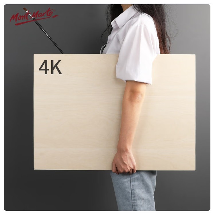 蒙玛特B-HB-001 4k素描画板 45*60cm