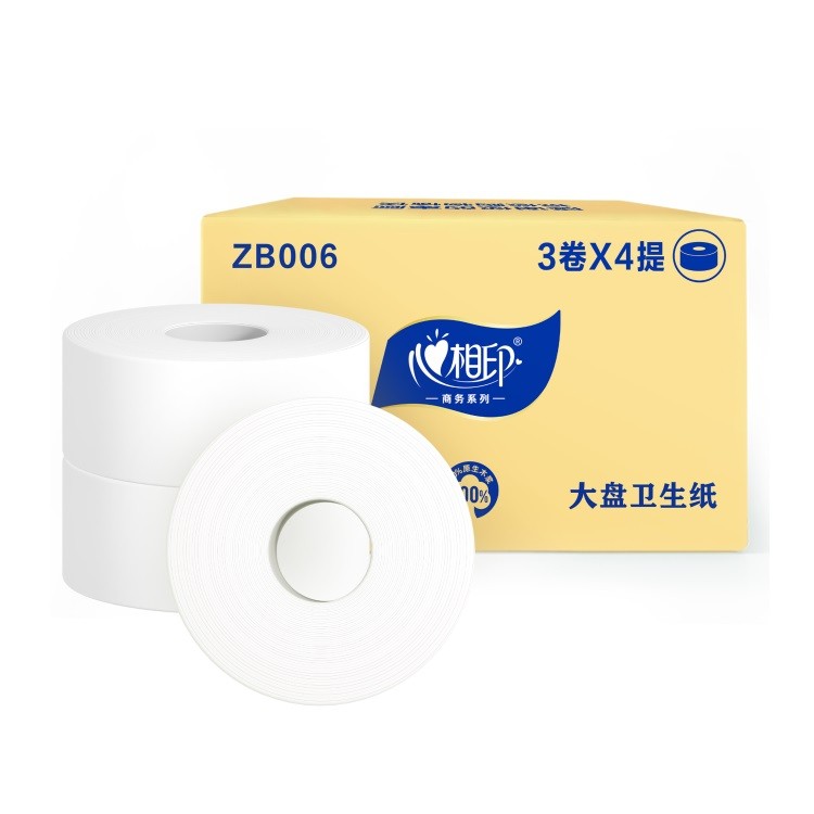 心相印ZB006商用大盘纸2层220米(1833节)*12卷