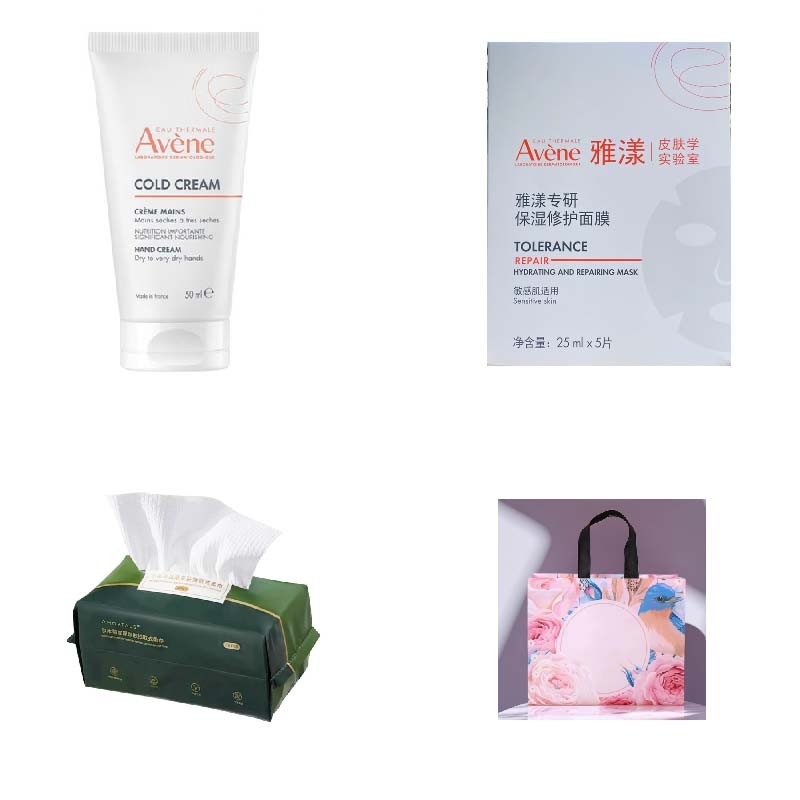 雅漾清洁洗护套装