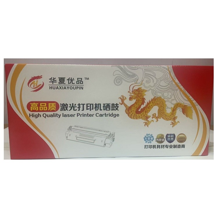 华夏优品CF502A黄色硒鼓