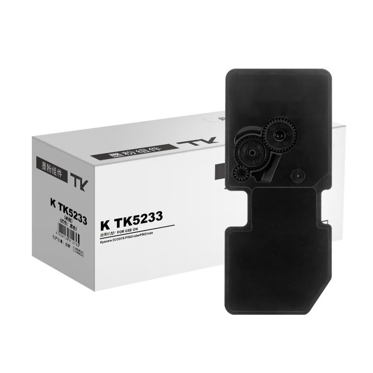 科思特TK5233黑色粉盒