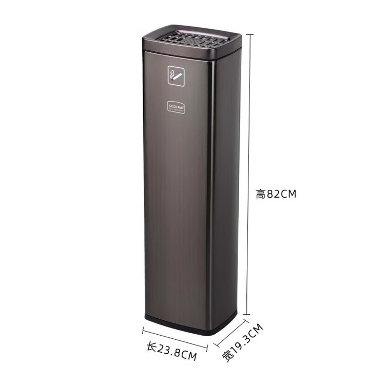 斯图7270方形烟灰垃圾桶1.8升 黑金色