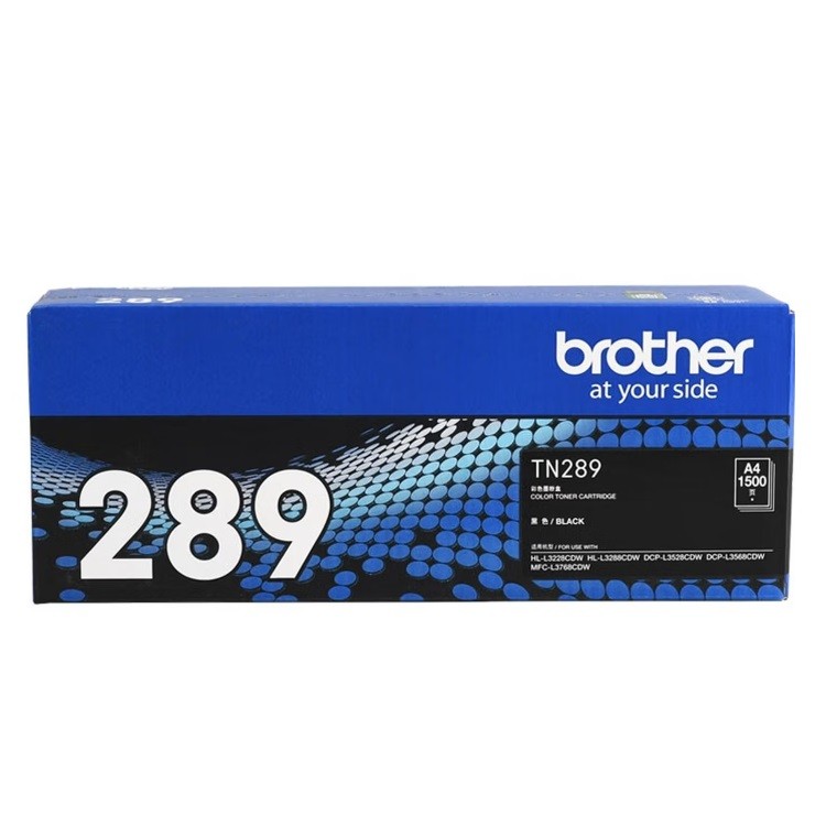 兄弟TN-289黑色粉盒