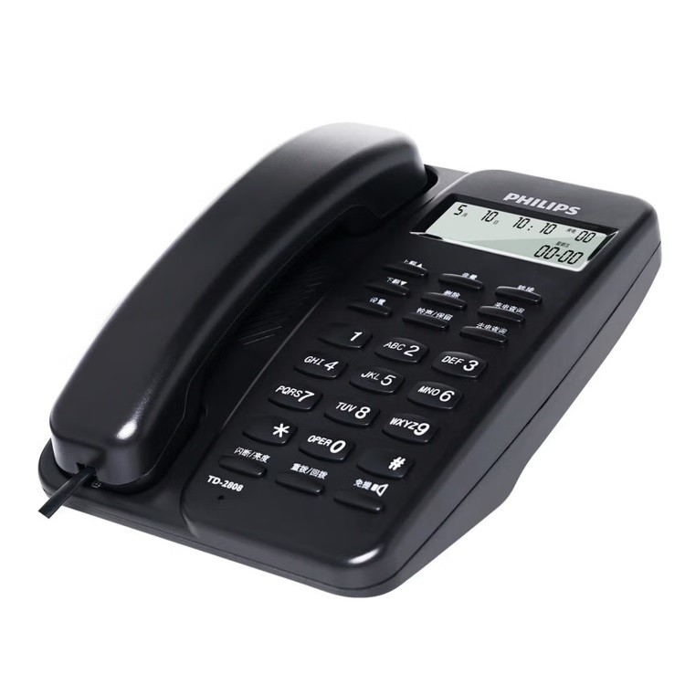 飞利浦TD-2808电话机
