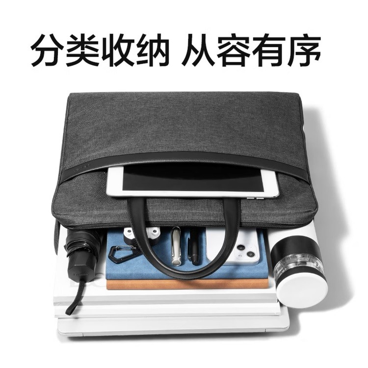 得力63751A商务公文包