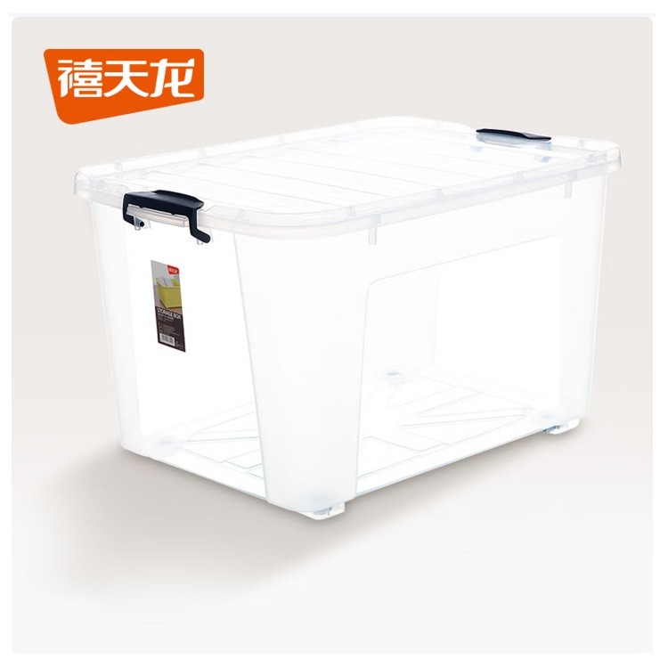 禧天龙X-6154大号透明收纳箱 110L 带轮