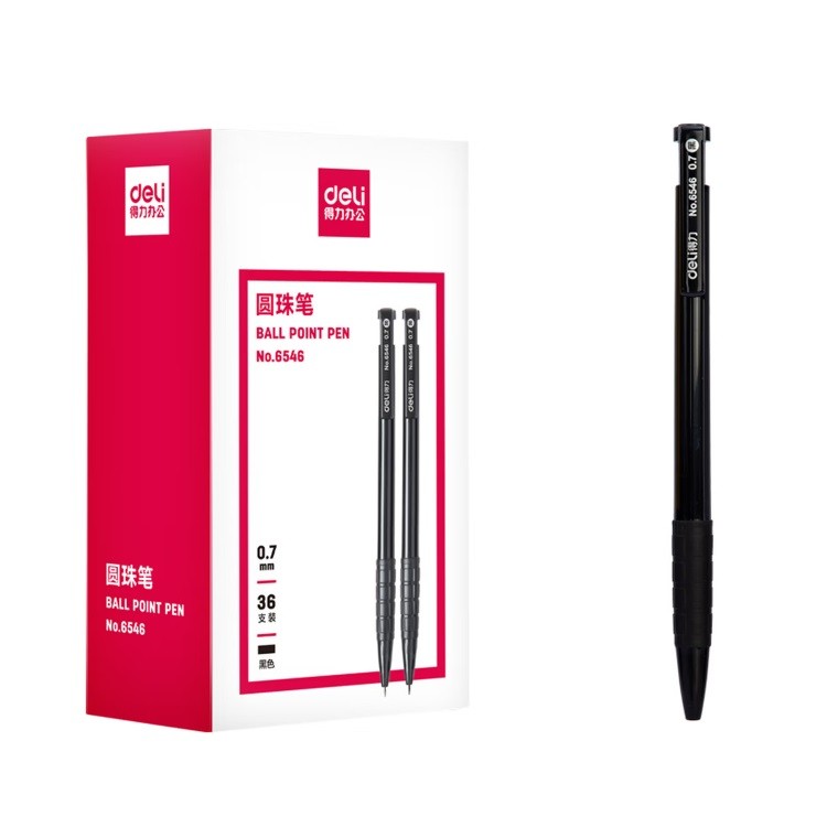 得力YZB-6546子弹头圆珠笔 0.7mm 黑色 36支/盒