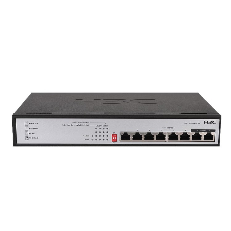 华三S1208V-HPWR 8口 千兆企业级网络交换机